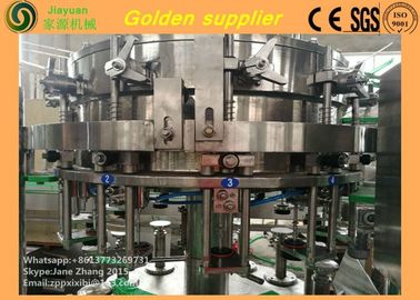 220V / 380V Glass Bottle Making Machine For Beverage / Energy Drink