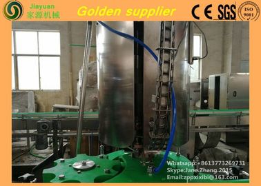 220V / 380V Glass Bottle Making Machine For Beverage / Energy Drink