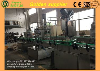 220V / 380V Glass Bottle Making Machine For Beverage / Energy Drink