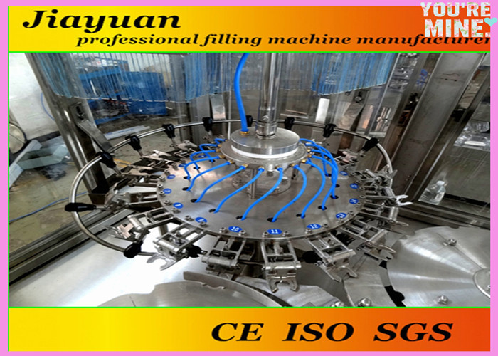 Sparkling Wine Gas Carbonated Drink Filling Machine Plastic Bottle Making Machine