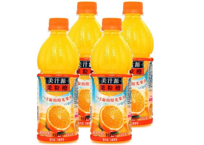 Long Life Auto Juice Beverage Filling Line For Food Industry Juice Production